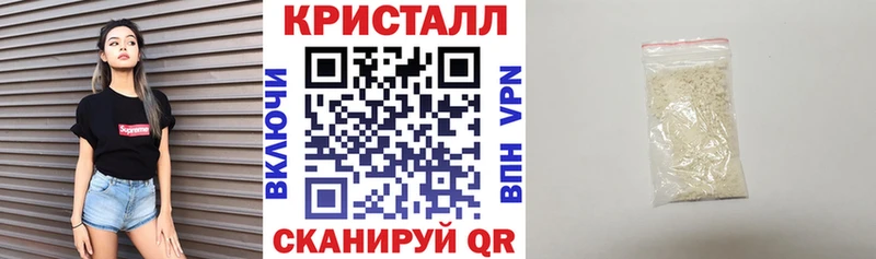 АМФ Premium  Усолье-Сибирское 