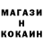 Amphetamine Premium Knyaz Iosifof