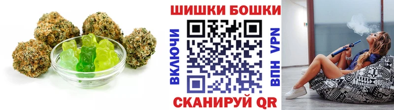 кракен маркетплейс  Усолье-Сибирское  Печенье с ТГК марихуана 