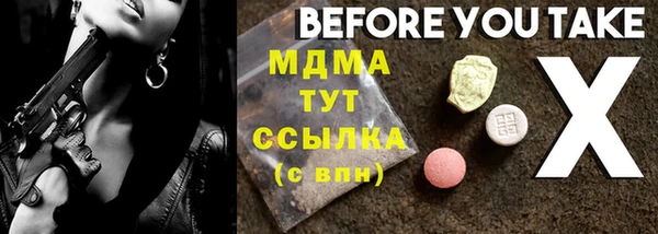 первитин Алзамай