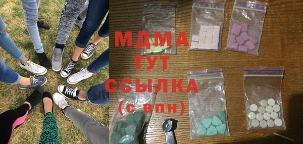 первитин Алзамай