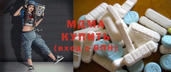 прущие крисы Алексин
