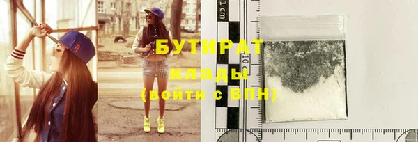 герыч Аркадак