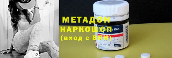 стаф Алексеевка