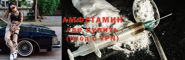 первитин Алзамай