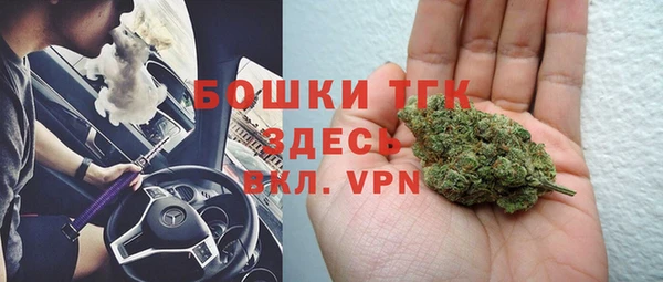 прущие крисы Алексин