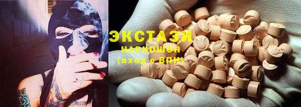 стаф Алексеевка