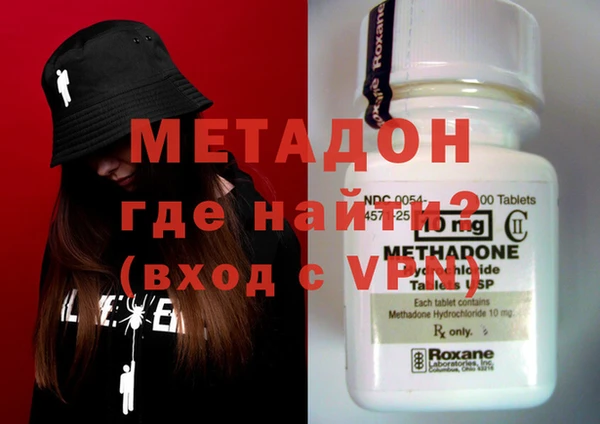 стаф Алексеевка