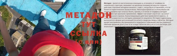 прущие крисы Алексин