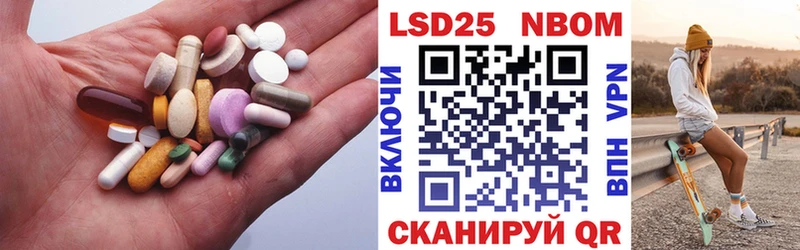OMG зеркало  Усолье-Сибирское  ЛСД экстази ecstasy 