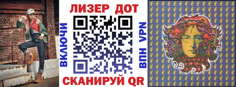 Марки 25I-NBOMe 1,8мг  сайты даркнета формула  Усолье-Сибирское  купить наркотик 